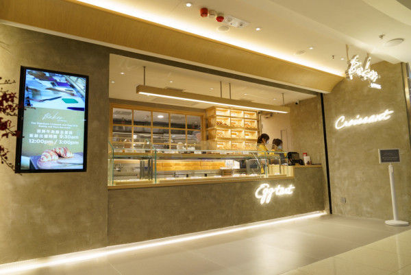 蛋撻推介｜逾17間必食蛋撻推薦 排隊店酥皮千層蛋撻、經典茶記曲奇皮蛋撻夠香滑