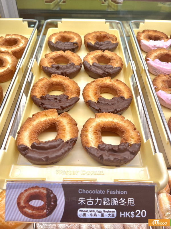 沙田新城市廣場美食10間推介 一人一鍋/即煎漢堡扒/打卡Cafe/Bakehouse