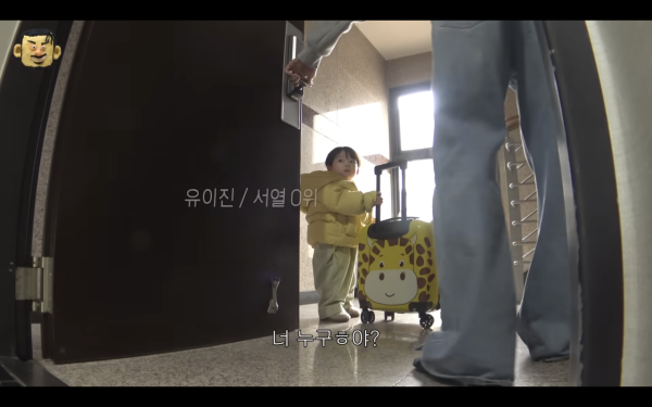 韓國超萌2歲BB封「迷你車銀優」！上節目展超強綜藝感！ 