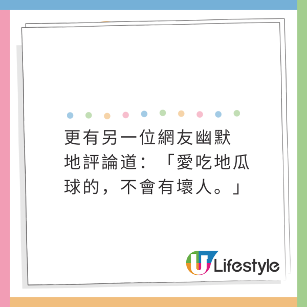 去台灣旅行沒必要再去夜市?網民狂數三大原因:售價飆升/失去特色