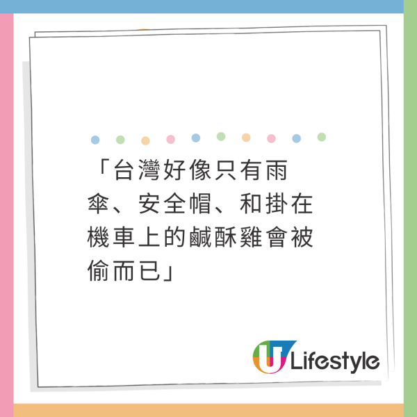 去台灣旅行沒必要再去夜市?網民狂數三大原因:售價飆升/失去特色