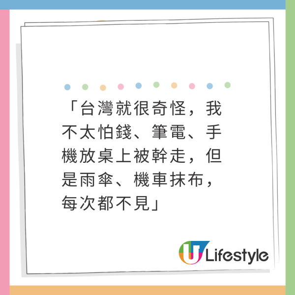 去台灣旅行沒必要再去夜市?網民狂數三大原因:售價飆升/失去特色