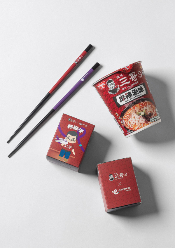 譚仔三哥聯乘香港快運航空！新推麻辣味杯麵！全線航班開售 