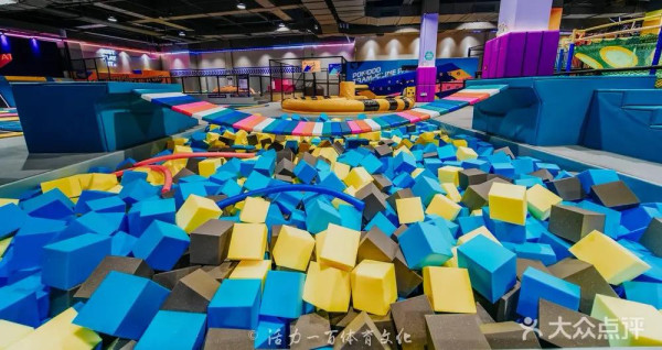 Pokiddo口袋屋運動夢工場(圖片來源:大眾點評) Pokiddo口袋屋運動夢工場(圖片來源:大眾點評)