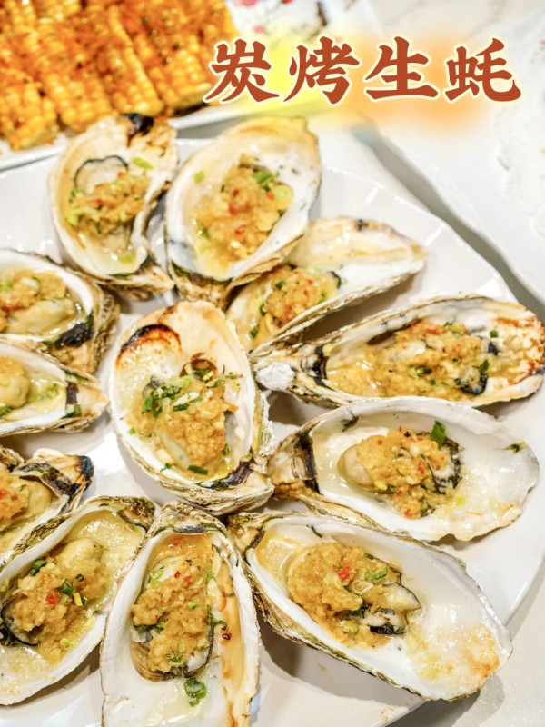 蠔大仙(圖片來源:小紅書@蠔大仙) 蠔大仙(圖片來源:小紅書@蠔大仙)