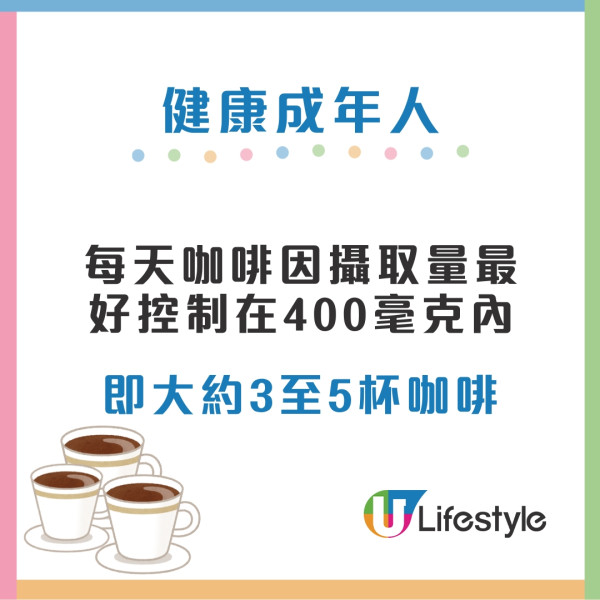 25歲女彎腰即骨折！經診斷患中度骨質疏鬆症 醫生推測全因1習慣導致