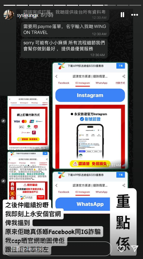 「七魔女」性感成員深圳山姆爆買! 購物車1物惹討論 網民:乜可以過關咩?