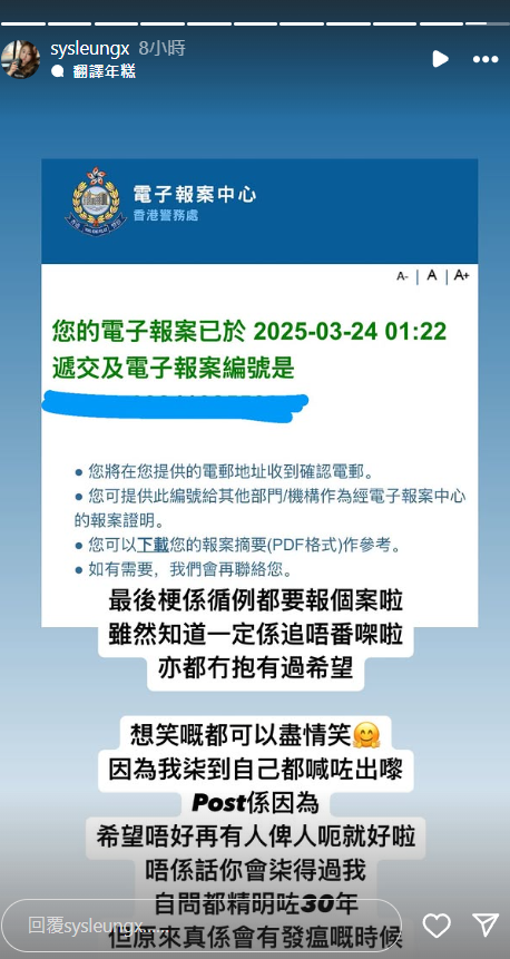 「七魔女」性感成員深圳山姆爆買! 購物車1物惹討論 網民:乜可以過關咩?
