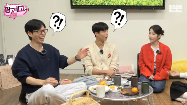 IU上節目自爆旅遊習慣 兩日就想返屋企/唔識執行李？ 