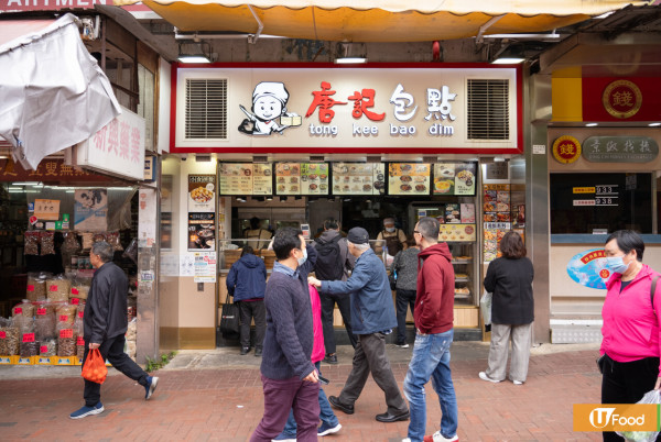 實測唐記包點爆紅湯飯系列！力推蕃茄薯仔排骨湯/$35醬燒茄子飯/惹味咖哩牛腩