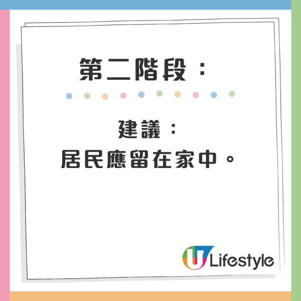 日本恐富士山爆發 專家小組發布4個階段防災指引 最嚴重需撤離!東京最受影響?