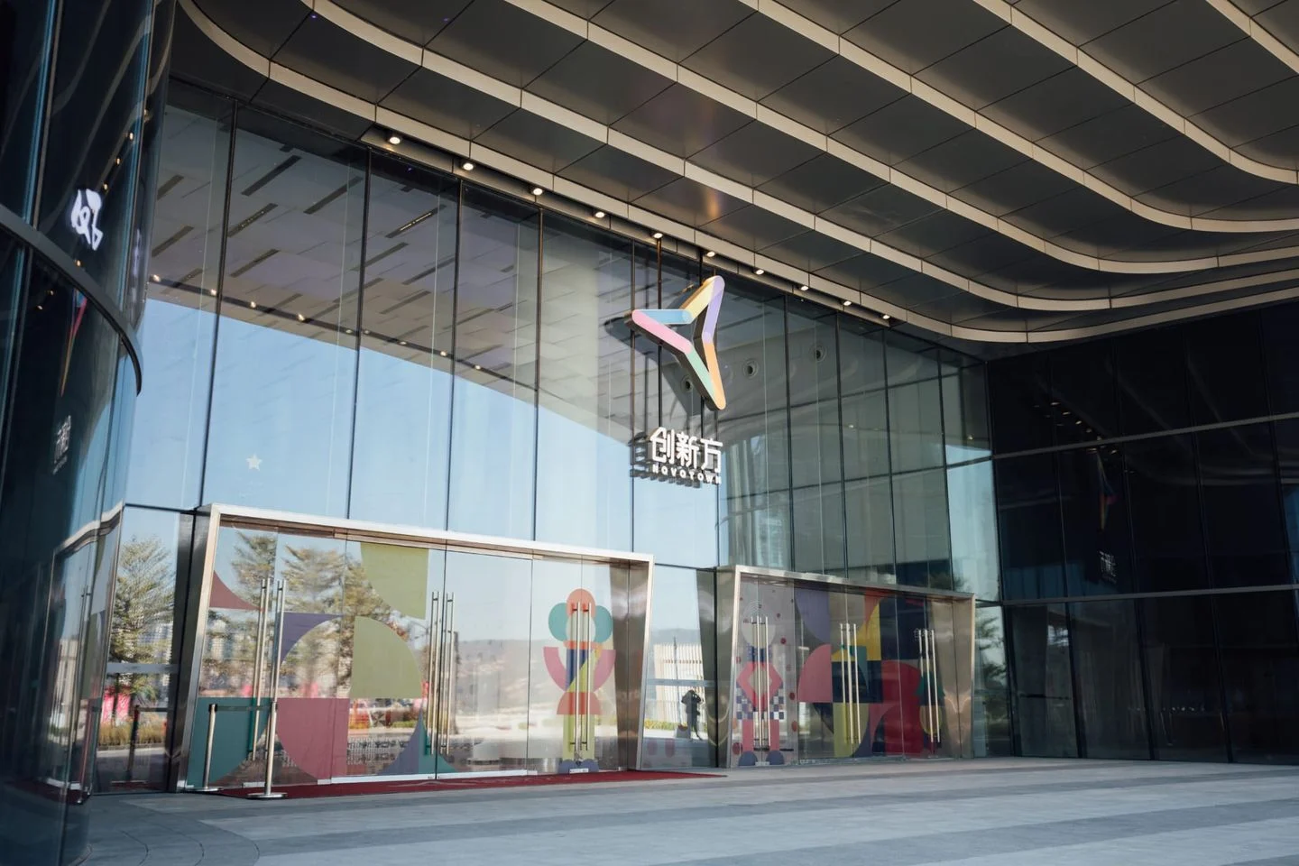 橫琴創新方(圖片來源:創新方) 橫琴創新方(圖片來源:創新方)