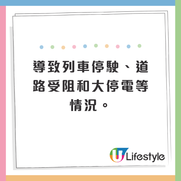 日本恐富士山爆發 專家小組發布4個階段防災指引 最嚴重需撤離!東京最受影響?