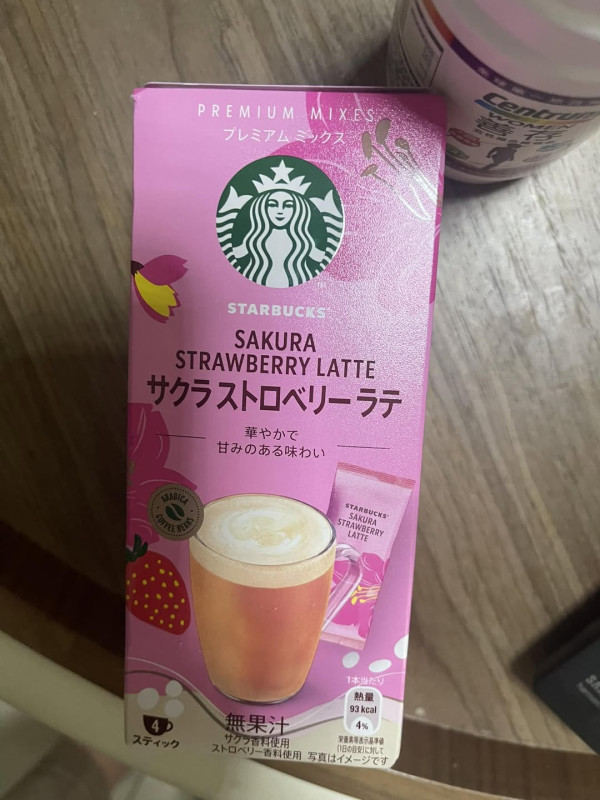 藏壽司餐盤回收口驚現保險套 後續發展峰迴路轉 公司出面這樣回應 