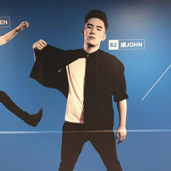 女神配對計劃｜姜大衞兒子姜卓文細John心儀李芷晴 一個原因即刻臨時轉軚另一女神