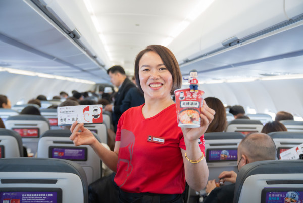 譚仔三哥聯乘香港快運航空！新推麻辣味杯麵！全線航班開售 