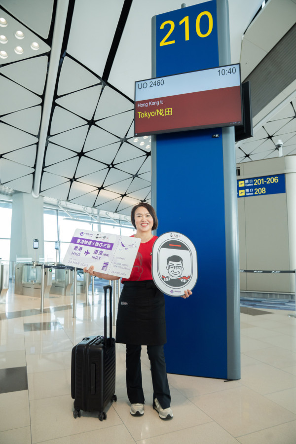 譚仔三哥聯乘香港快運航空！新推麻辣味杯麵！全線航班開售 