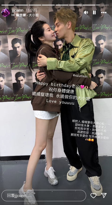 關楚耀嬌妻再曬芬蘭泳照 零下10度曬身材被老公「詐型」？ 