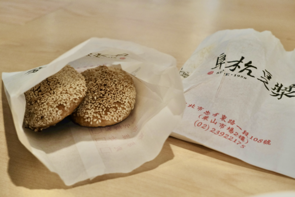 台北早餐豆漿店10間推薦！人氣阜杭豆漿＋脆皮蛋餅＋15cm爆餡饅頭 