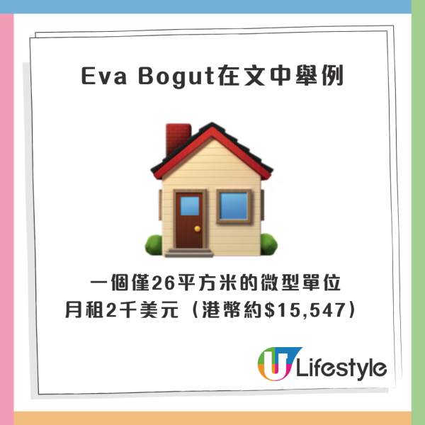 居港俄羅斯模特兒突提早回流 4心酸原因決定離開 曾多次大讚香港是理想居住地 