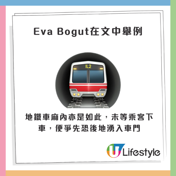 居港俄羅斯模特兒突提早回流 4心酸原因決定離開 曾多次大讚香港是理想居住地 