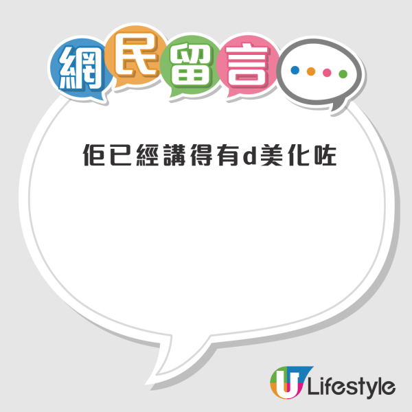 俄羅斯模特兒移居香港1年半 IG突然宣布要提早回流？細數多個離開原因：生活費貴到喊