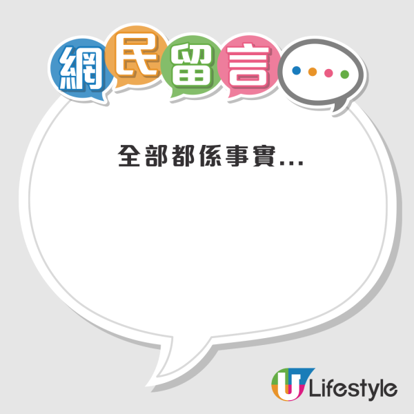 俄羅斯模特兒移居香港1年半 IG突然宣布要提早回流？細數多個離開原因：生活費貴到喊