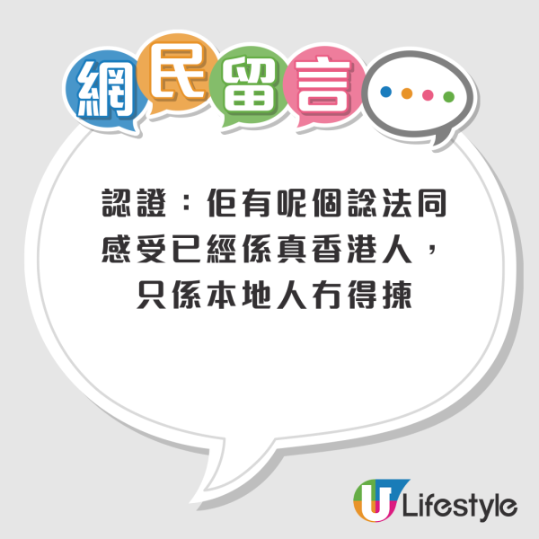 居港俄羅斯模特兒突提早回流 4心酸原因決定離開 曾多次大讚香港是理想居住地 