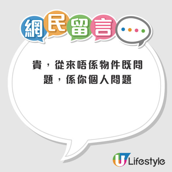居港俄羅斯模特兒突提早回流 4心酸原因決定離開 曾多次大讚香港是理想居住地 