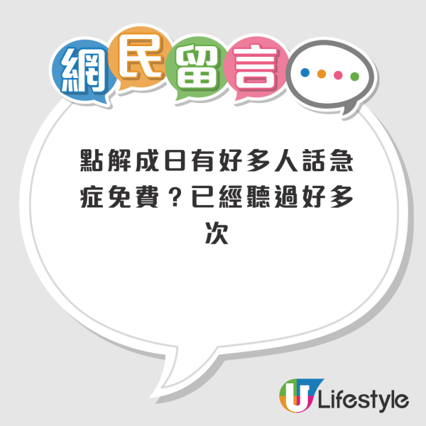 居港俄羅斯模特兒突提早回流 4心酸原因決定離開 曾多次大讚香港是理想居住地 