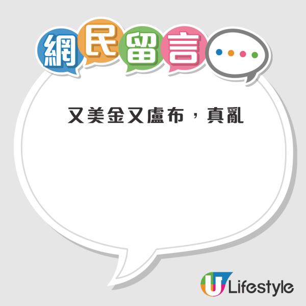 居港俄羅斯模特兒突提早回流 4心酸原因決定離開 曾多次大讚香港是理想居住地 