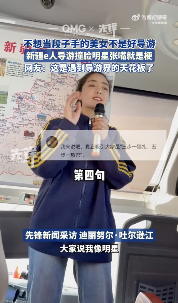 樂壇天后容祖兒「轉行」做空姐?「分身」航班工作相被瘋傳 網友:側面睇九成似