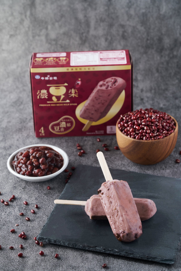 雀巢牛奶公司街頭免費派發濃豆樂紅豆奶條 紅豆量增加20%／即睇派發詳情!
