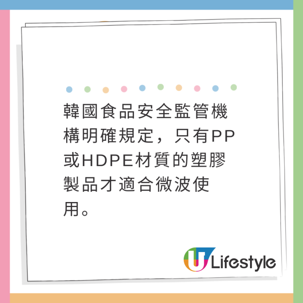 韓國廚神白種元咖啡店出事 員工犯1低級錯誤仍態度惡劣 引食品安全疑慮