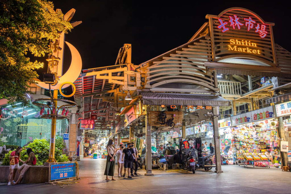 士林夜市（圖片來源︰臺北市政府觀光傳播局）