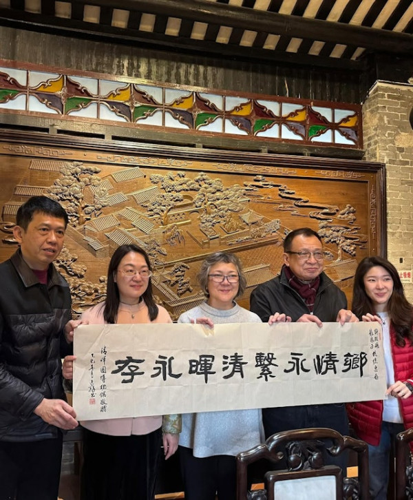 許紹雄老婆龍嬿而背景曝光!出身豪門望族 外家祖業曾是中國十大名園「清暉園」