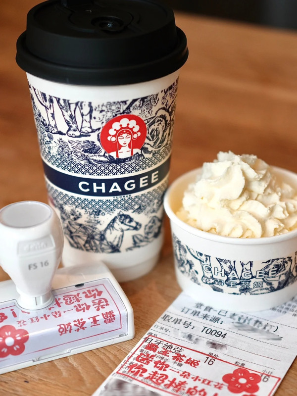 CHAGEE 霸王茶姬(圖片來源:小紅書@CHAGEE霸王茶姬(廣東)) CHAGEE 霸王茶姬(圖片來源:小紅書@CHAGEE霸王茶姬(廣東))