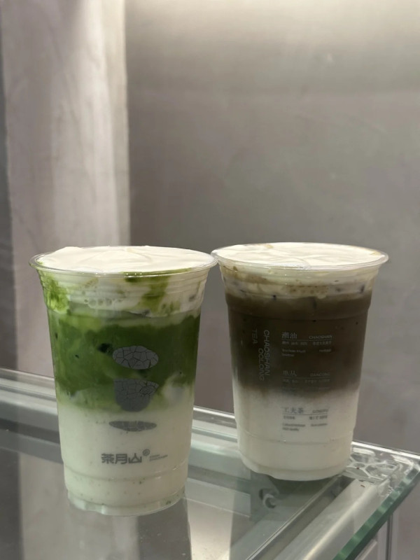 茶月山(圖片來源:小紅書@茶月山) 茶月山(圖片來源:小紅書@茶月山)