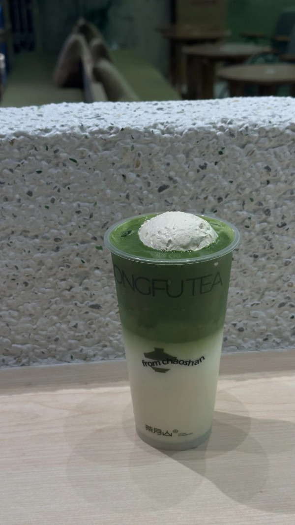 茶月山(圖片來源:小紅書@茶月山) 茶月山(圖片來源:小紅書@茶月山)