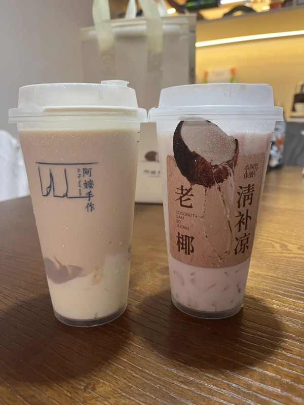 阿嬷手作(圖片來源:小紅書@遊走於世界的Ellis) 阿嬷手作(圖片來源:小紅書@遊走於世界的Ellis)