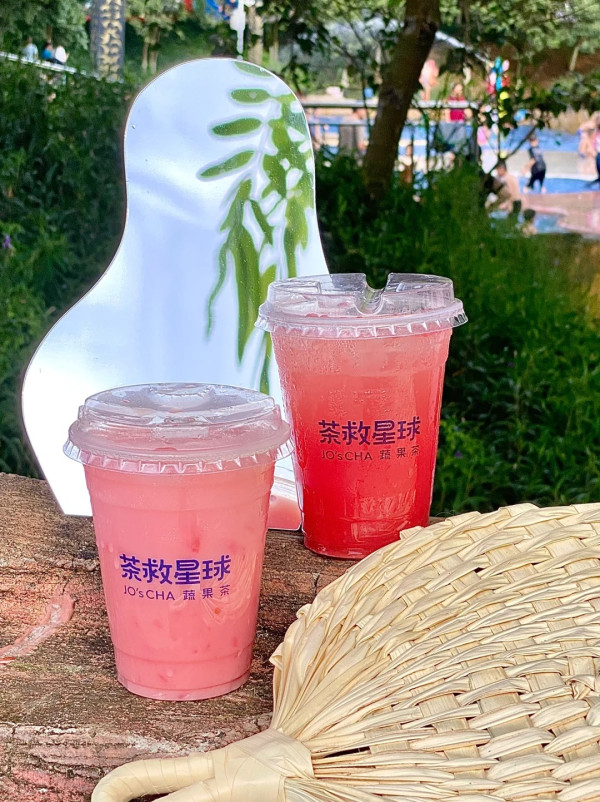 茶救星球(圖片來源:小紅書@茶救星球) 茶救星球(圖片來源:小紅書@茶救星球)