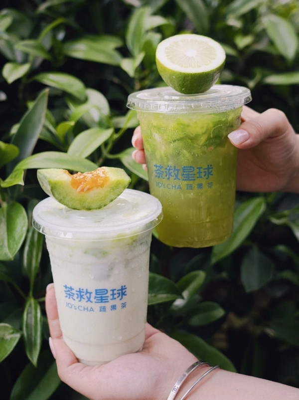 茶救星球(圖片來源:小紅書@茶救星球) 茶救星球(圖片來源:小紅書@茶救星球)