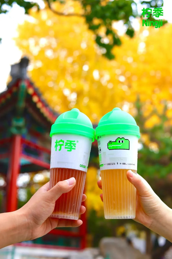 檸季(圖片來源:小紅書@檸季) 檸季(圖片來源:小紅書@檸季)