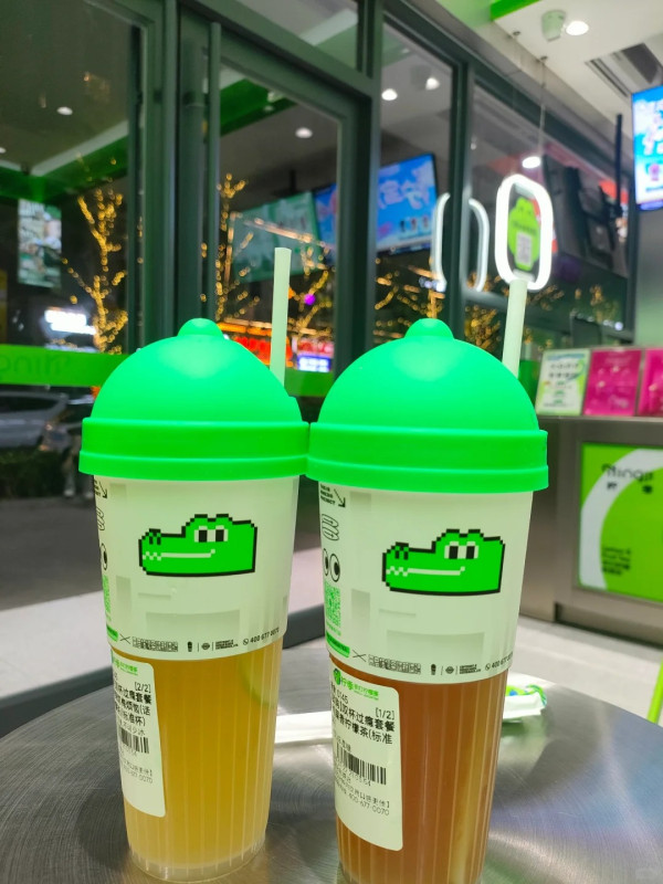 檸季(圖片來源:小紅書@小甜甜譚) 檸季(圖片來源:小紅書@小甜甜譚)