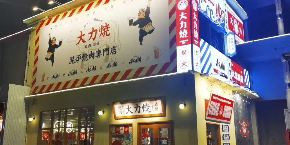 廣東宣佈派2000萬元文旅消費券  香港人都有份即睇領取方法