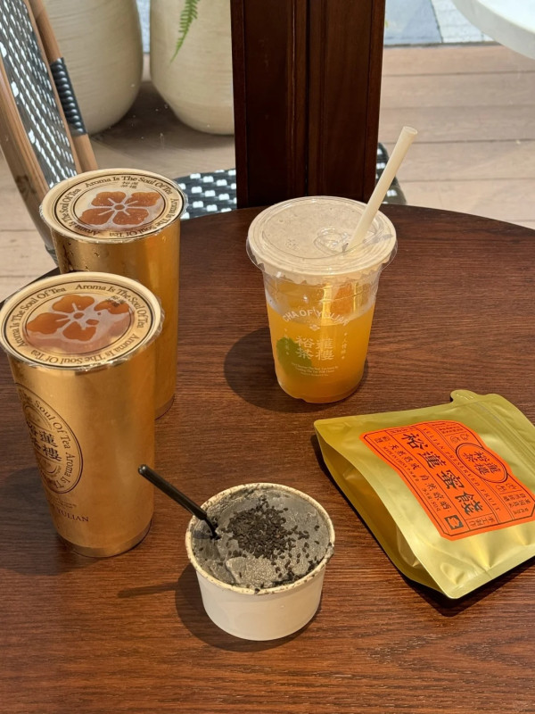 裕蓮茶樓(圖片來源:小紅書@彤阿彤) 裕蓮茶樓(圖片來源:小紅書@彤阿彤)