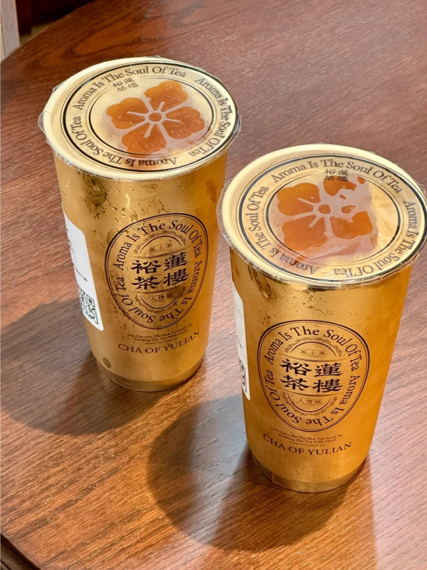 裕蓮茶樓(圖片來源:小紅書@彤阿彤) 裕蓮茶樓(圖片來源:小紅書@彤阿彤)