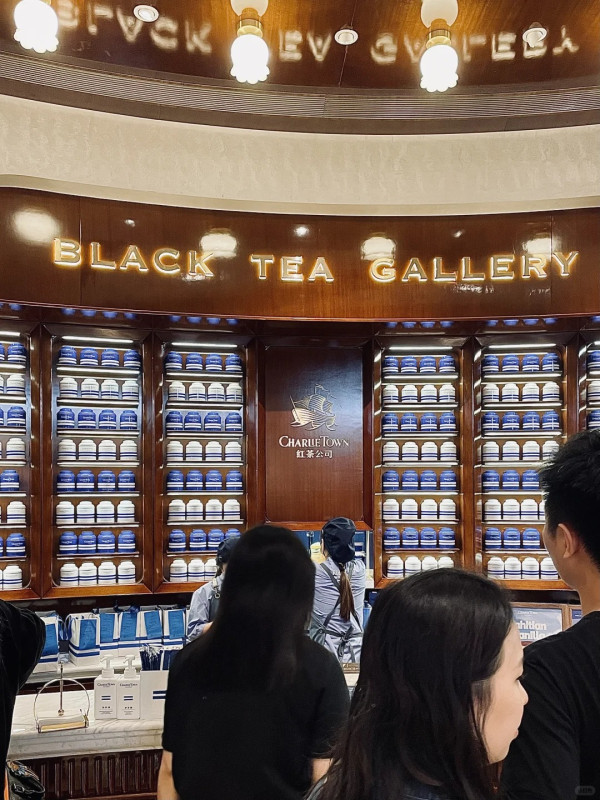 CHARLIETOWN紅茶公司(圖片來源:小紅書@雙層吉士堡好好吃) CHARLIETOWN紅茶公司(圖片來源:小紅書@雙層吉士堡好好吃)