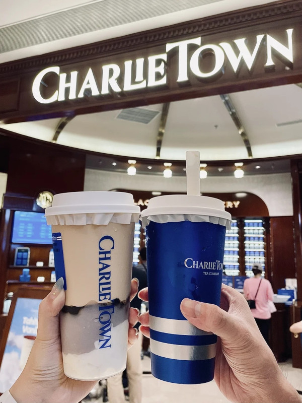 CHARLIETOWN紅茶公司(圖片來源:小紅書@雙層吉士堡好好吃) CHARLIETOWN紅茶公司(圖片來源:小紅書@雙層吉士堡好好吃)