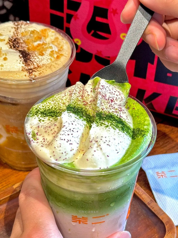 茶二(圖片來源:小紅書@星辰) 茶二(圖片來源:小紅書@星辰)